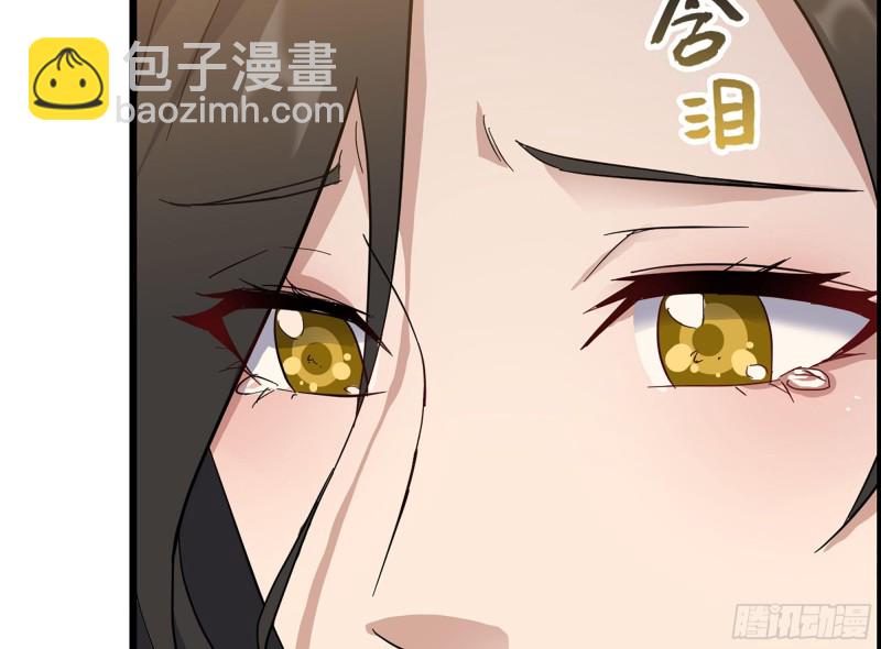 322- 我原谅她了(1/2)-第329话