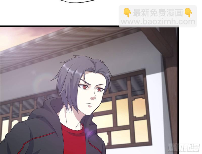 322- 我原谅她了(1/2)-第329话