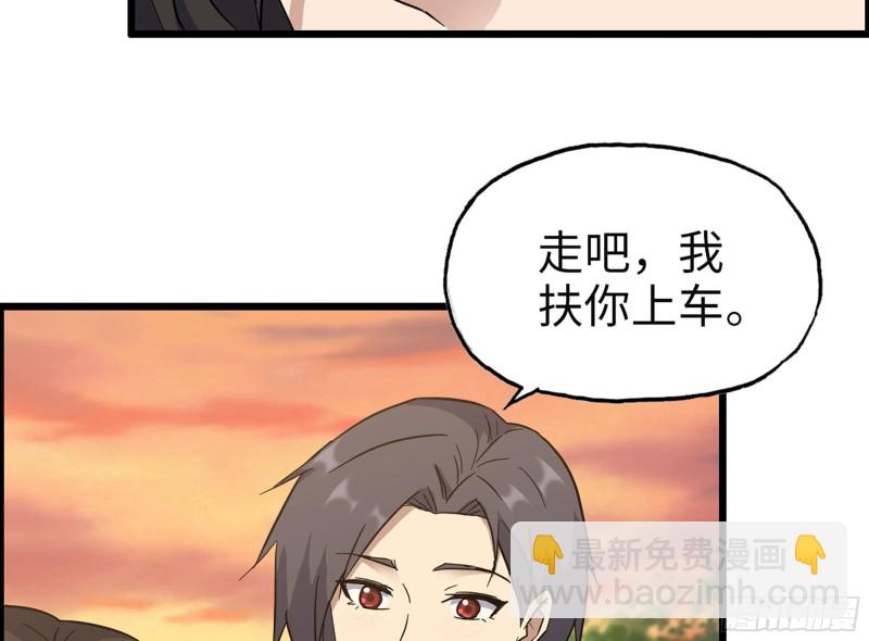 322- 我原谅她了(1/2)-第329话