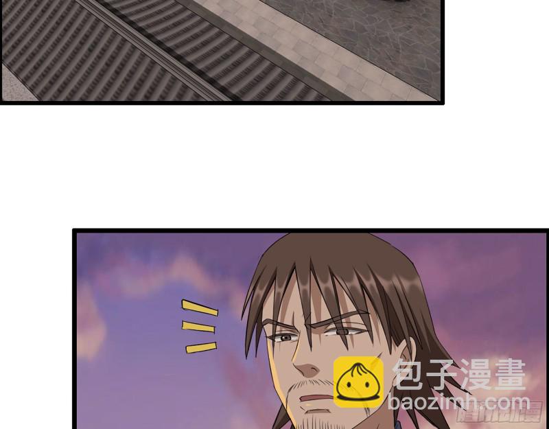 322- 我原谅她了(1/2)-第329话