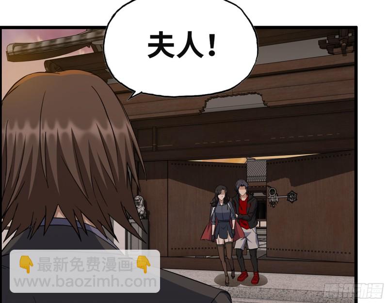 322- 我原谅她了(1/2)-第329话