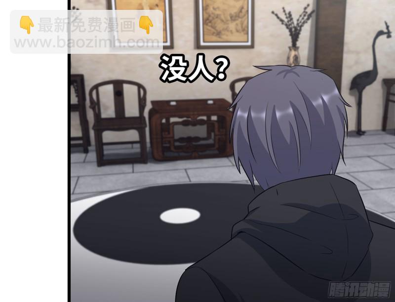 322- 我原谅她了(1/2)-第329话