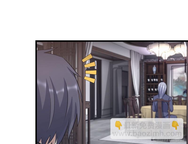 322- 我原谅她了(1/2)-第329话