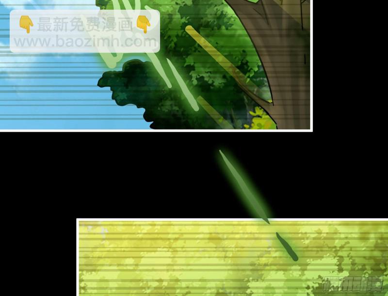 324- 爸妈，原谅我(1/2)-第331话