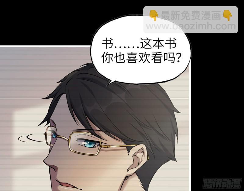 324- 爸妈，原谅我(1/2)-第331话