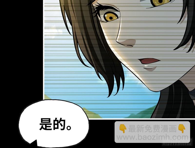 324- 爸妈，原谅我(1/2)-第331话