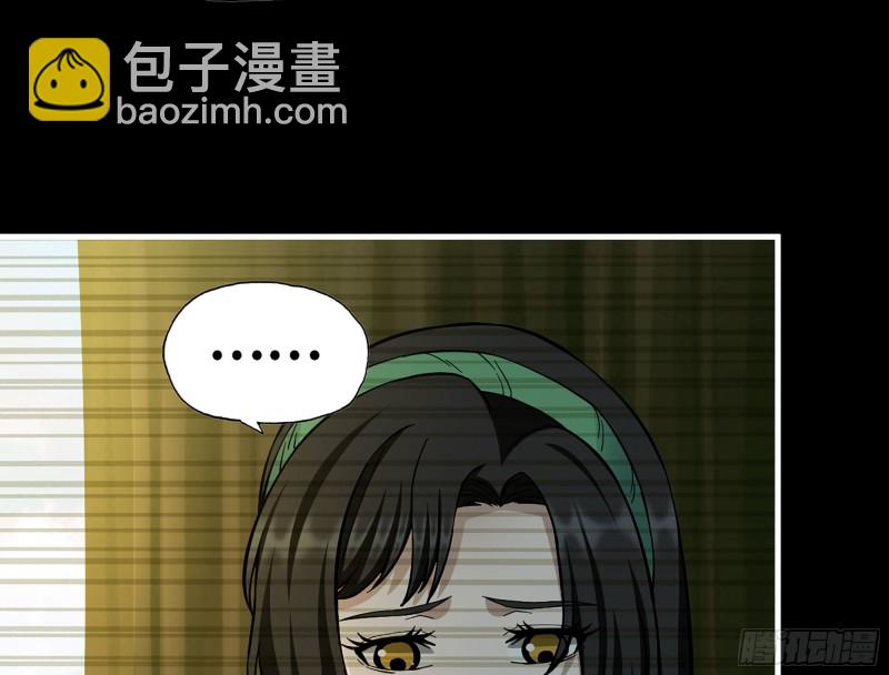 324- 爸妈，原谅我(1/2)-第331话