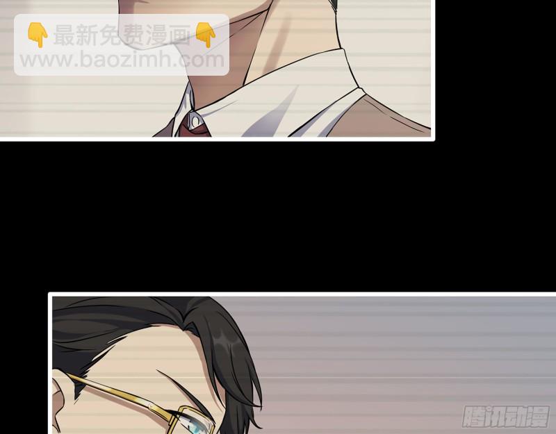 324- 爸妈，原谅我(1/2)-第331话
