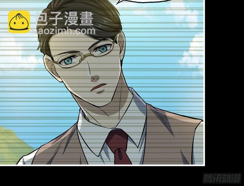 324- 爸妈，原谅我(1/2)-第331话