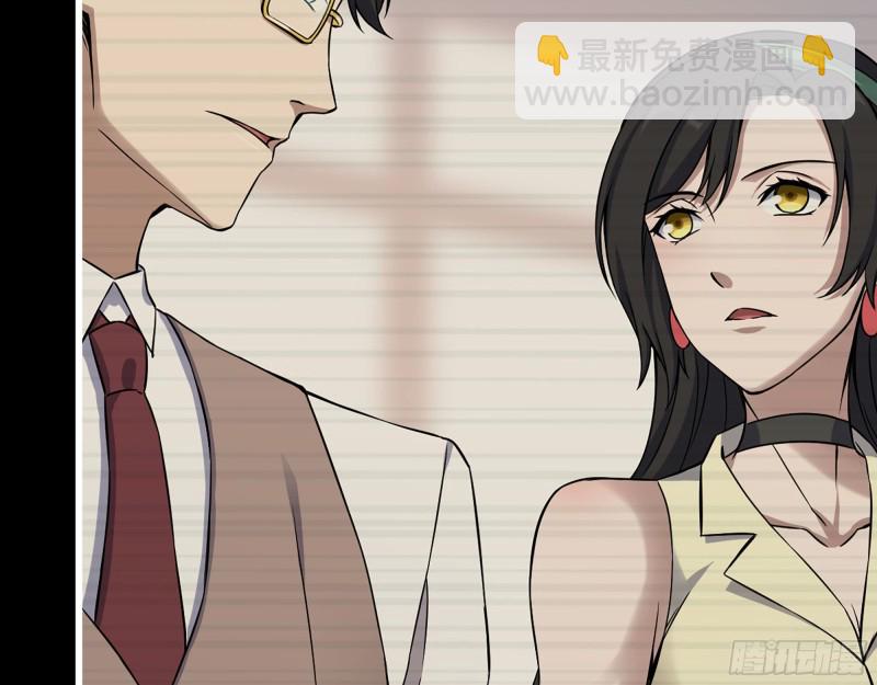324- 爸妈，原谅我(1/2)-第331话