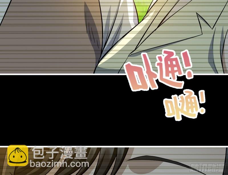 324- 爸妈，原谅我(1/2)-第331话