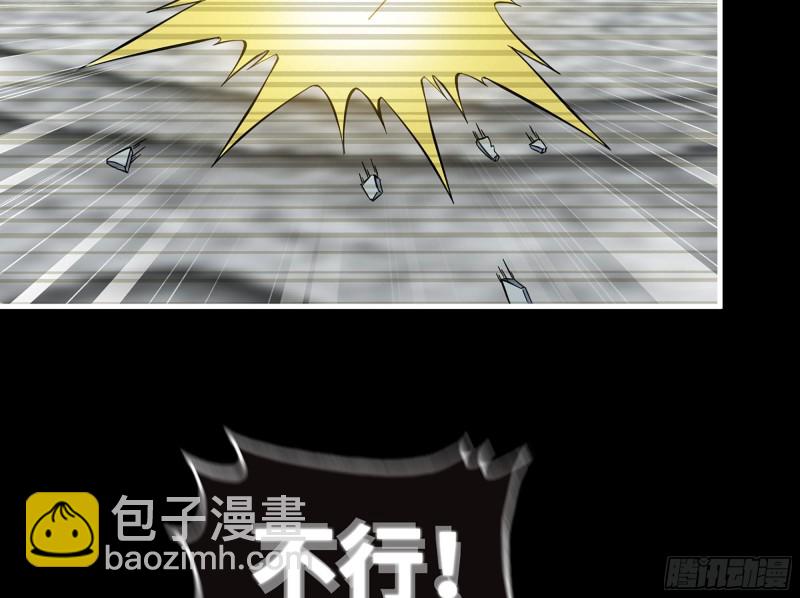 324- 爸妈，原谅我(1/2)-第331话