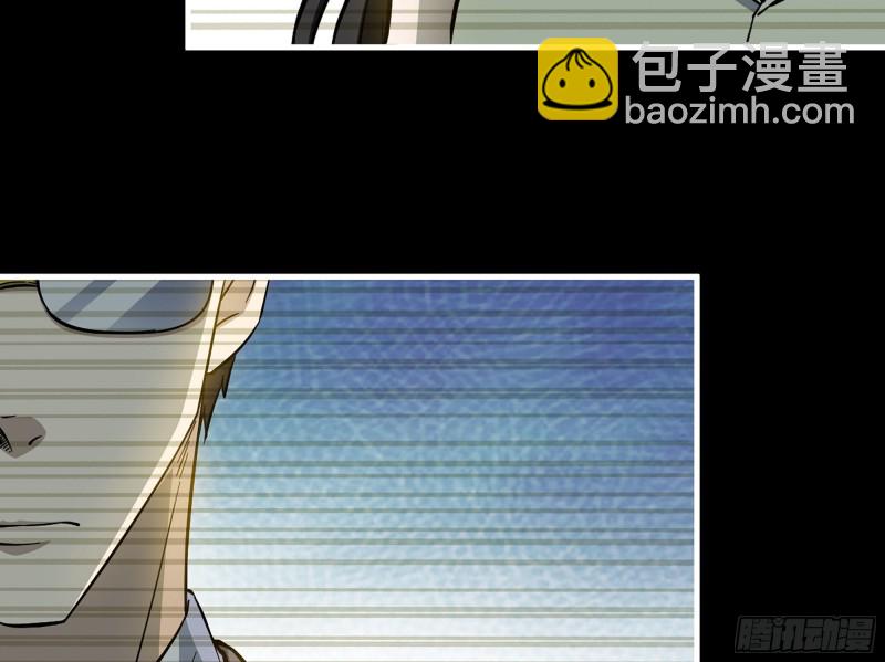 324- 爸妈，原谅我(1/2)-第331话