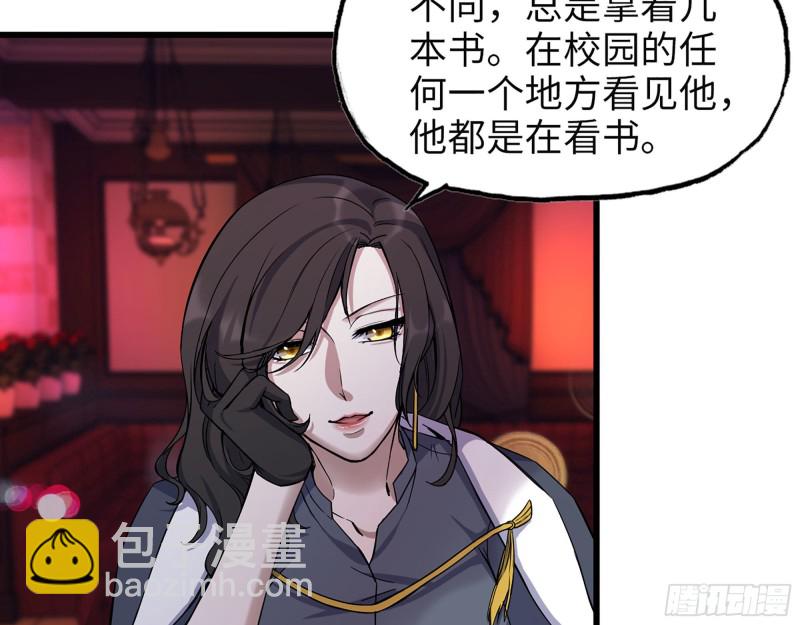 324- 爸妈，原谅我(1/2)-第331话