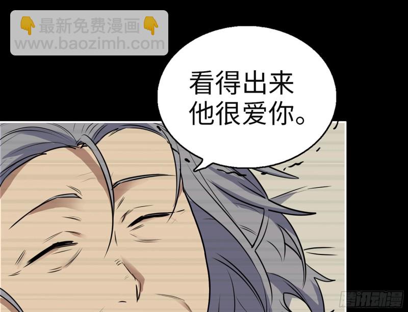 326- 暴风雨前的宁静(1/2)-第333话