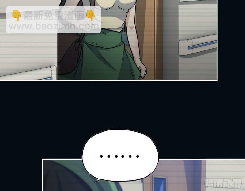 326- 暴风雨前的宁静(1/2)-第333话