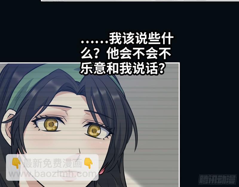 326- 暴风雨前的宁静(1/2)-第333话