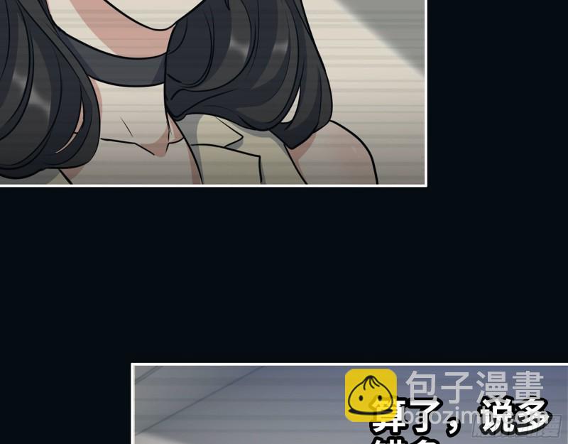 326- 暴风雨前的宁静(1/2)-第333话