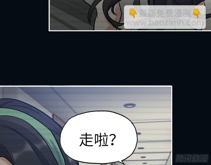 326- 暴风雨前的宁静(1/2)-第333话