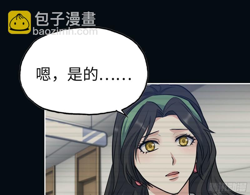 326- 暴风雨前的宁静(1/2)-第333话