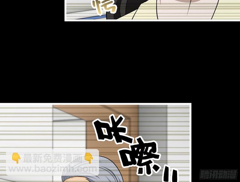 326- 暴风雨前的宁静(1/2)-第333话