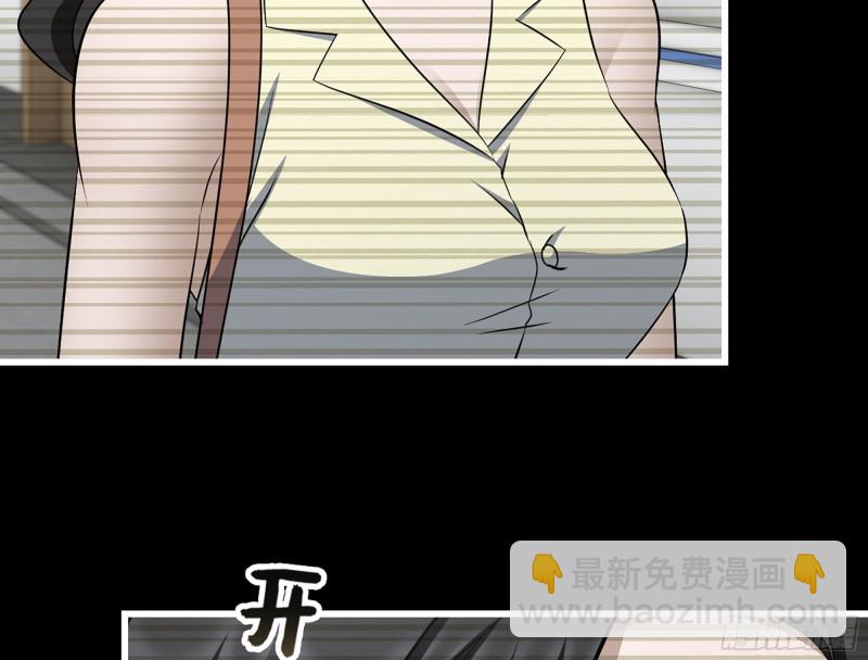 326- 暴风雨前的宁静(1/2)-第333话