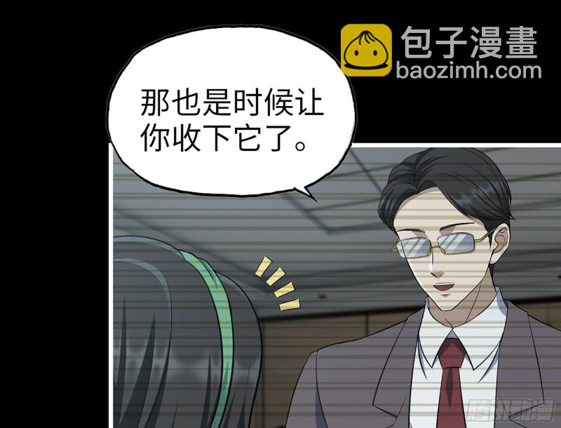 326- 暴风雨前的宁静(1/2)-第333话