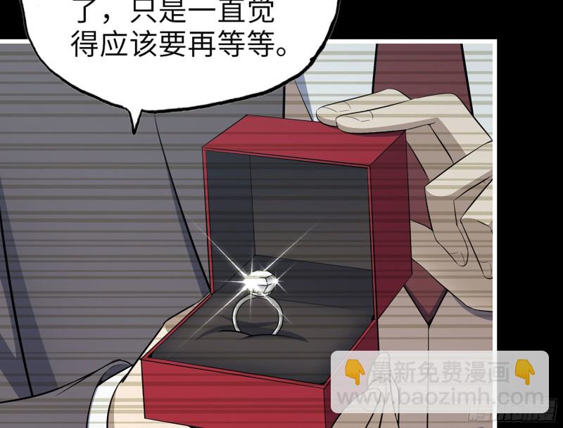 326- 暴风雨前的宁静(1/2)-第333话