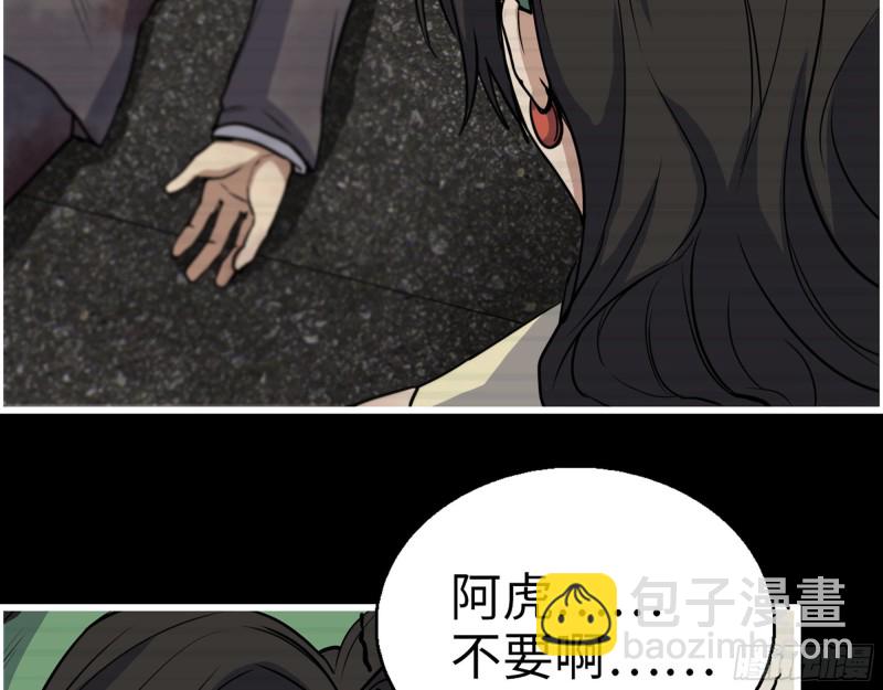 328- 失去所有(1/2)-第335话