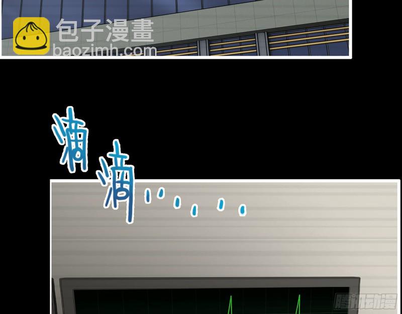 328- 失去所有(1/2)-第335话
