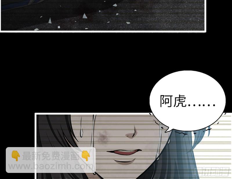328- 失去所有(1/2)-第335话