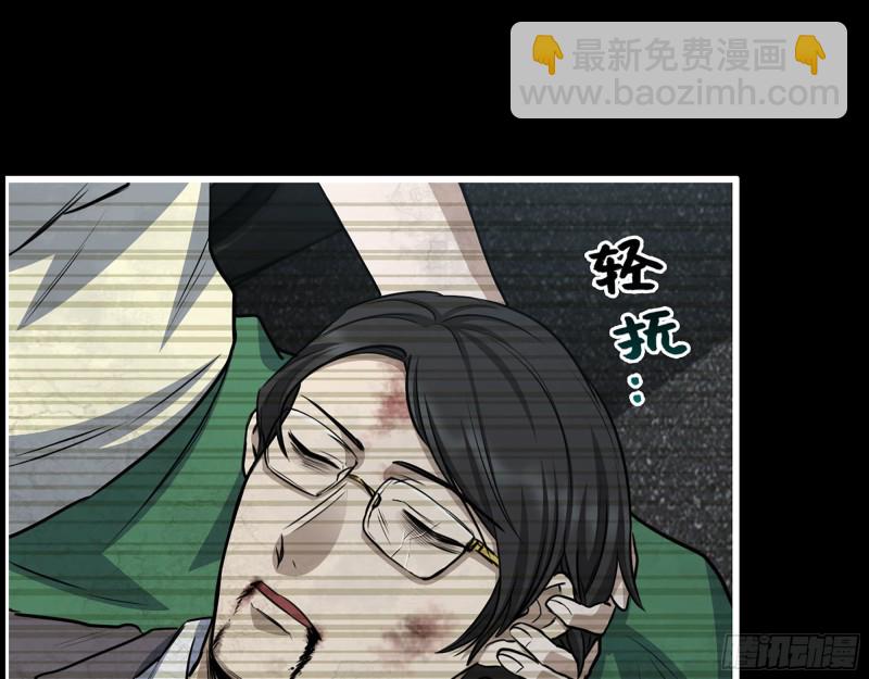 328- 失去所有(1/2)-第335话