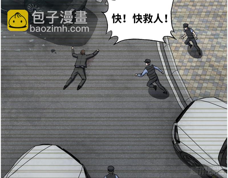 328- 失去所有(1/2)-第335话