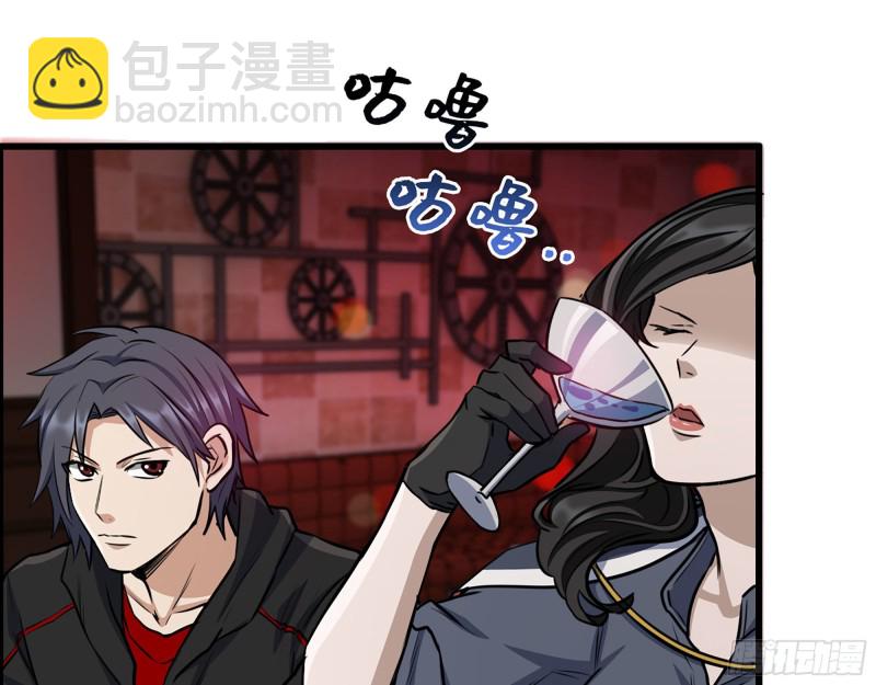 328- 失去所有(1/2)-第335话