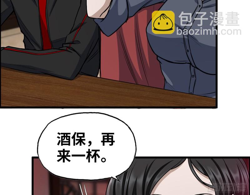 328- 失去所有(1/2)-第335话