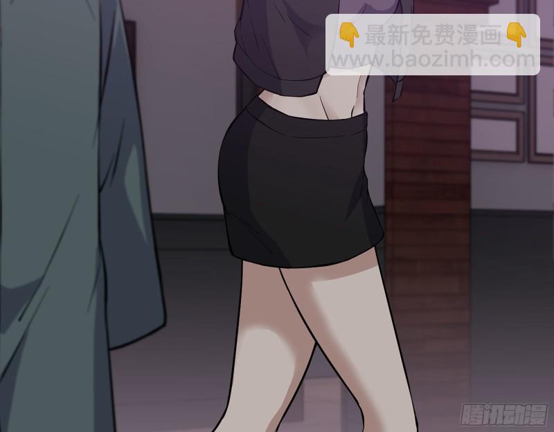 330- 你也不过如此(1/2)-第337话