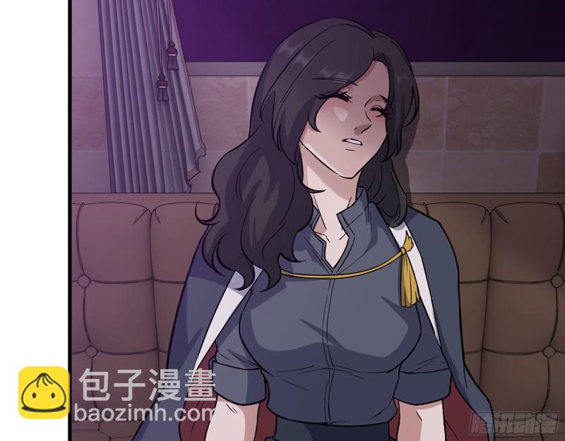 330- 你也不过如此(1/2)-第337话