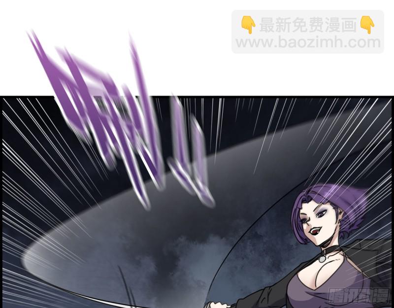 330- 你也不过如此(1/2)-第337话