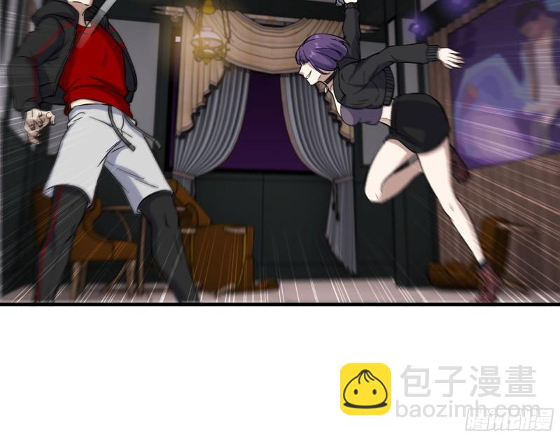 330- 你也不过如此(1/2)-第337话