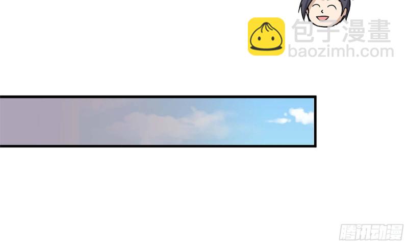 33- 被围堵(1/2)-第35话