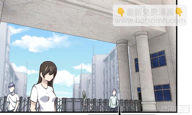 33- 被围堵(1/2)-第35话