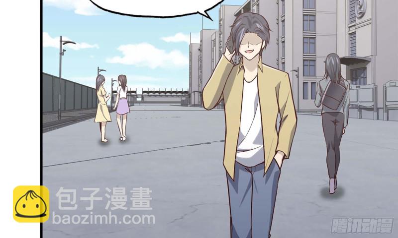 33- 被围堵(1/2)-第35话