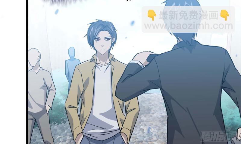 33- 被围堵(1/2)-第35话