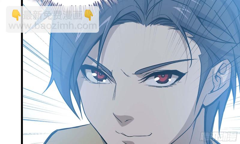 33- 被围堵(1/2)-第35话