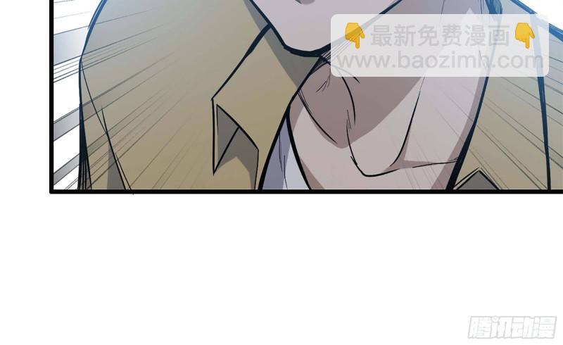 33- 被围堵(1/2)-第35话