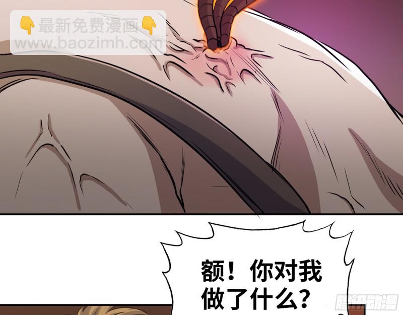 332- 凌夫人想潜规则？(1/3)-第339话