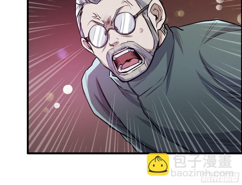 332- 凌夫人想潜规则？(1/3)-第339话