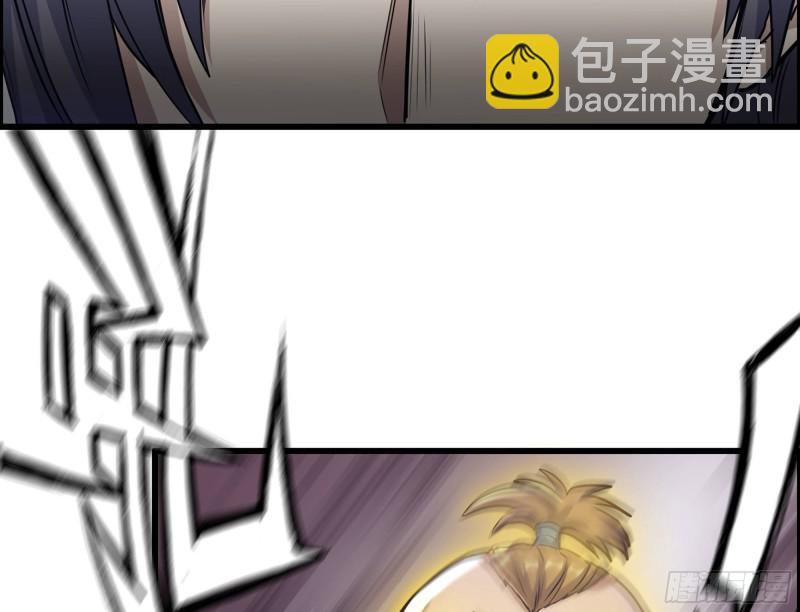332- 凌夫人想潜规则？(1/3)-第339话