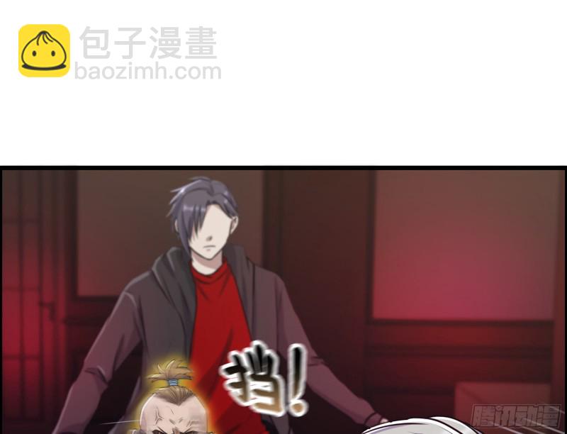332- 凌夫人想潜规则？(1/3)-第339话