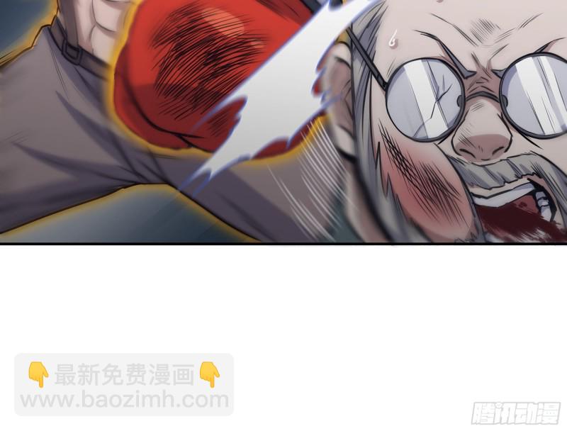 332- 凌夫人想潜规则？(1/3)-第339话